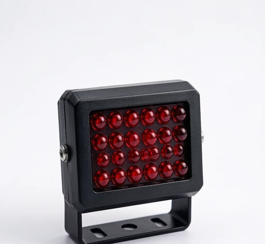 850nm IR Illuminator (50m)